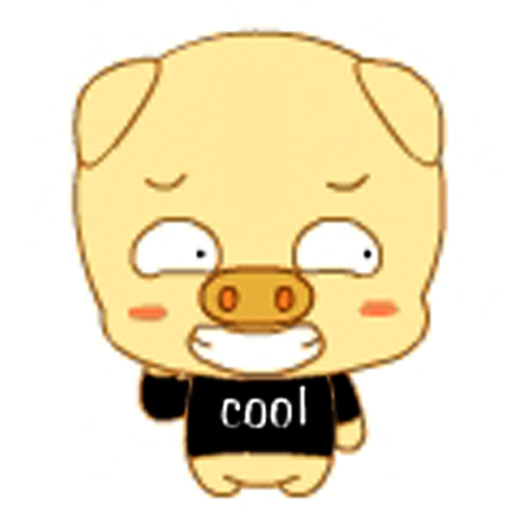 Cute Little Pig app icon