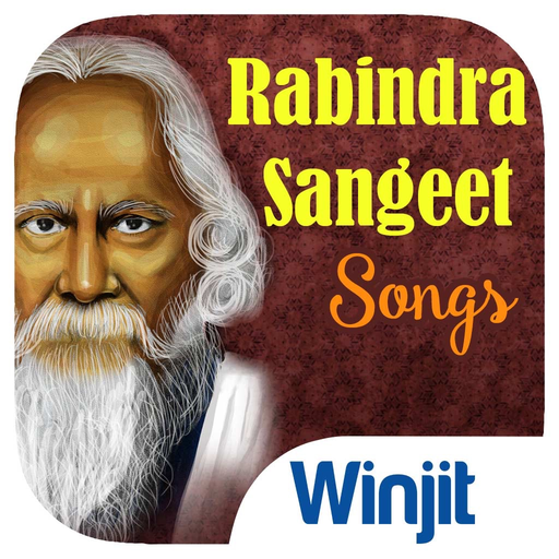 Rabindra Sangeet Songs app icon