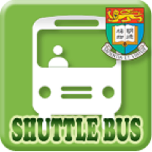 HKU Shuttle Bus app icon