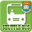 HKU Shuttle Bus icon