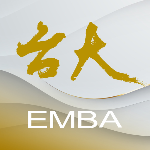NTU myEMBA app icon