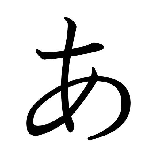 Japanese Quick Study - Within 7 days Guarantee app icon