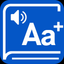 Wortsammlung Sursilvan icon