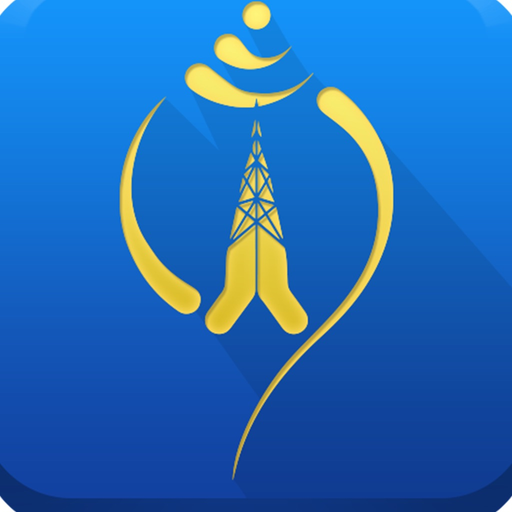 NT EasyPhone app icon
