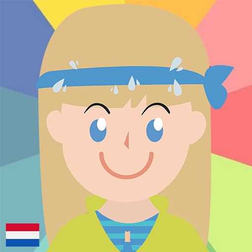 ANNELIES, je geheugencoach ! app icon