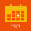 Bhutan Calendar icon