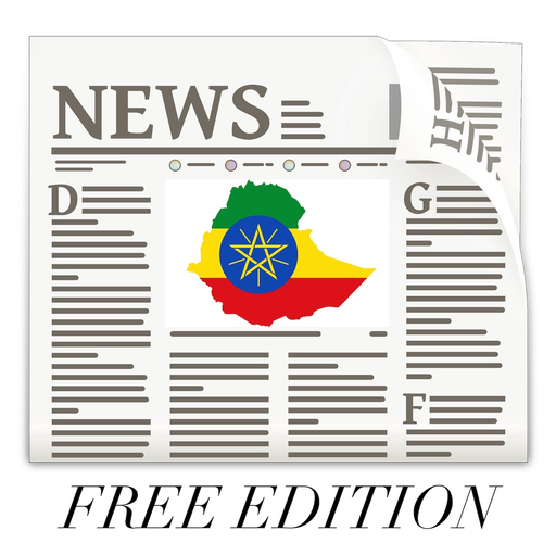 Ethiopia News & Ethiopian Music (Lite Edition) app icon