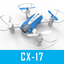 CX-17WIFI icon