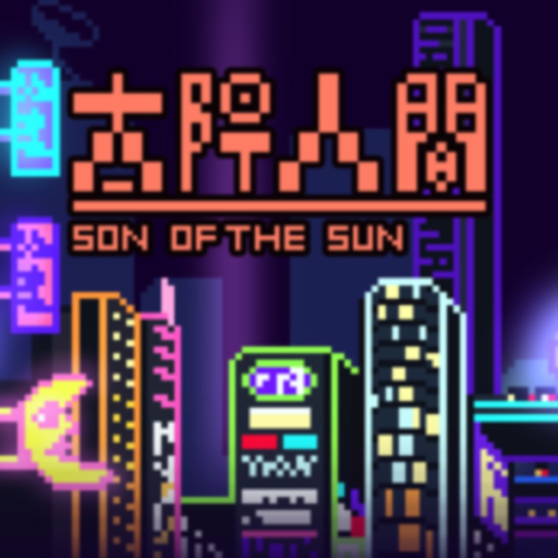 Son of the Sun app icon