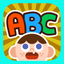 My First Words - Baby Learning English Flashcards icon