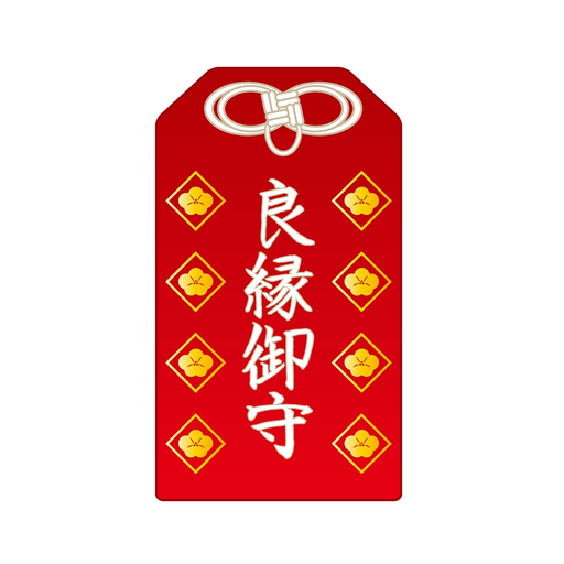 Amulet of Japan app icon