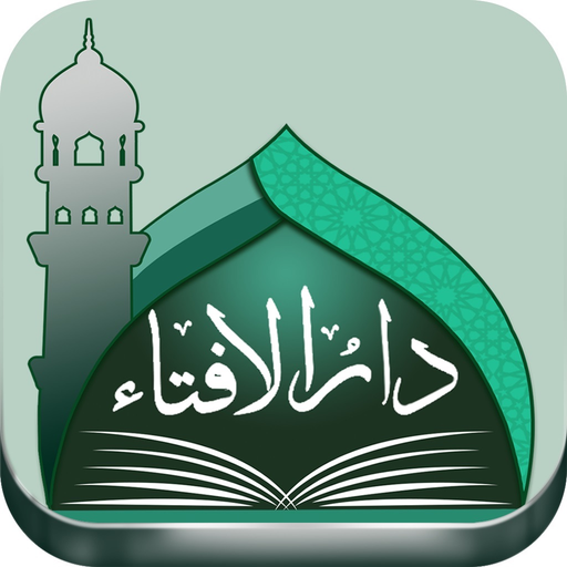 Darul-Ifta- Ahlesunnat app icon