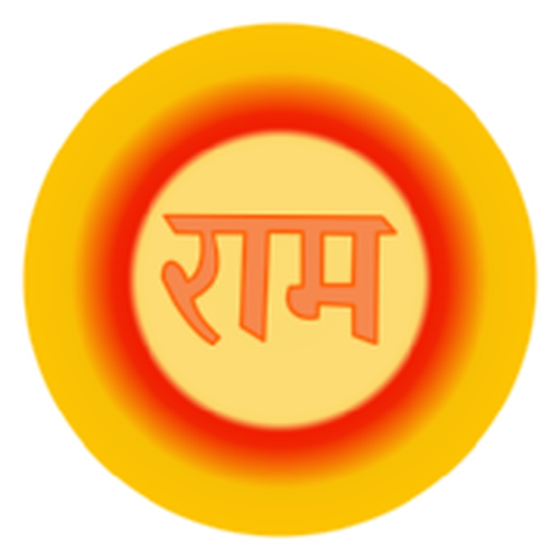 Shri Ram Sharnam app icon