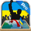 Simulator of Ukraine Premium icon