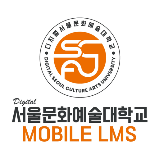 SCAU Mobile LMS app icon