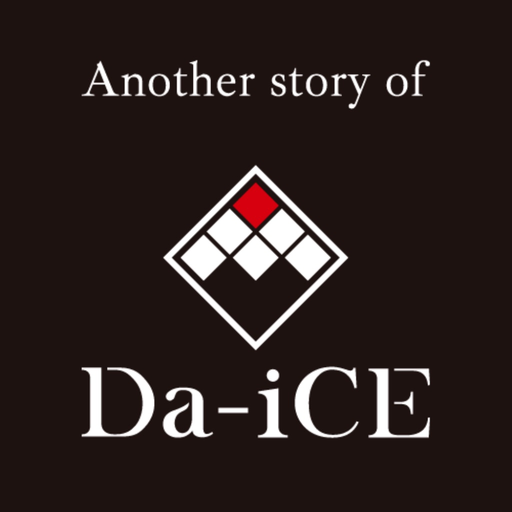Another story of Da-iCE app icon