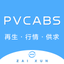 PVCABS圈 icon