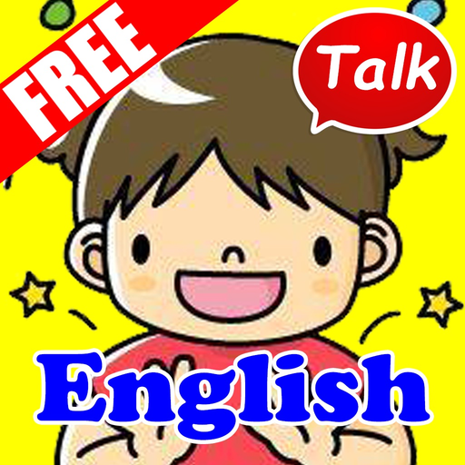 How To Teach a Child to Speak English Conversation app icon