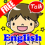 How To Teach a Child to Speak English Conversation icon