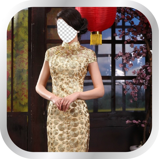 Chinese Costume Photo Montage app icon