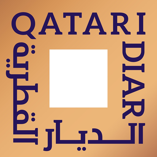 Qatari Diar app icon