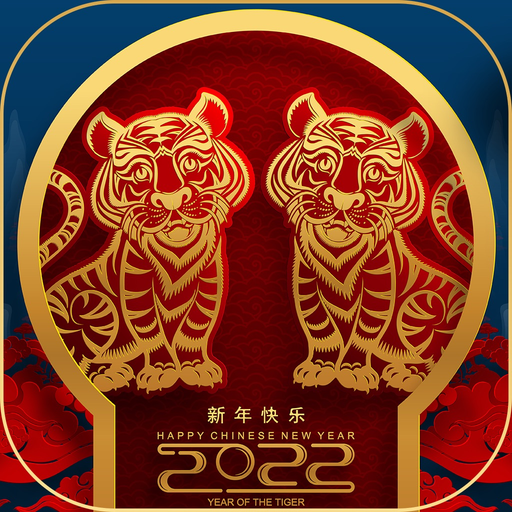 Chinese New Year Wallpapers app icon