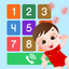 Preschool Kids Music Phone App icon