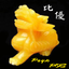Chioa Order icon