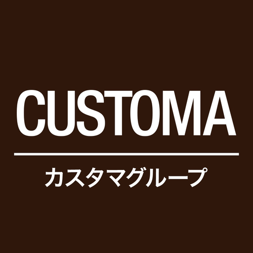 CUSTOMA 公式アプリ app icon