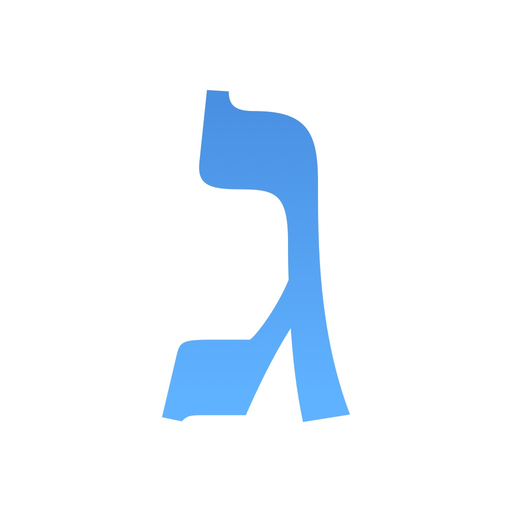 Gematria Calc app icon