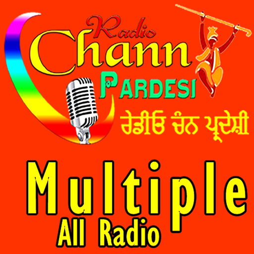 Chann Pardesi - 3 Radio App app icon