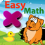 Math Multiplication Problem Worksheet with Answers icon