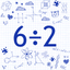 Division Math Trainer icon