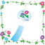 Sticker morning glory icon