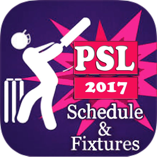 Pakistan Super League 2017 app icon