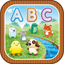 First grade sight word games english activities icon