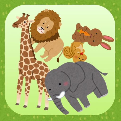 Rattle Animals for Kids app icon