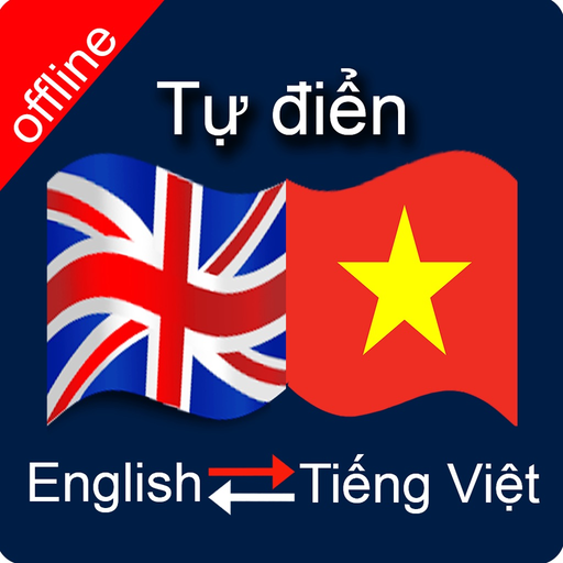 English to Vietnamese Dictionary app icon