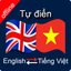 English to Vietnamese Dictionary icon