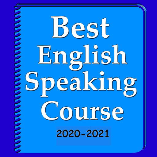 English Course 2020-2021 app icon