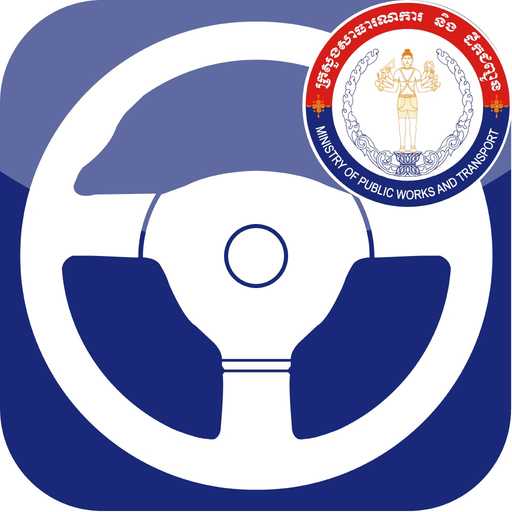 Cambodia Driving Rules app icon