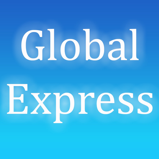 Global Express Trainer app icon