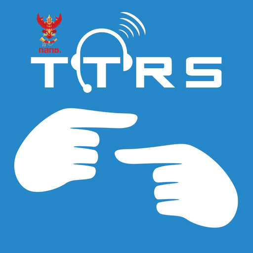 TTRS Live Chat app icon