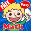 Fun Math Crossword Puzzle Game Worksheet For Brain icon