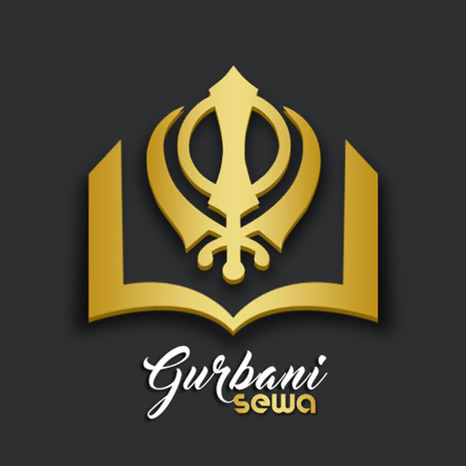 GurbaniSewa Audio app icon