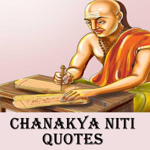 Chanakya Niti Anmol Vichar In Hindi Free App app icon
