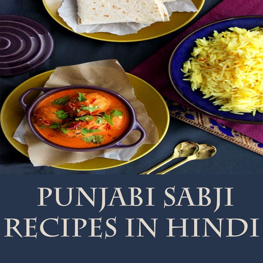 Indian Punjabi Sabji Recipes In Hindi With Steps app icon