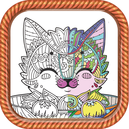Coloring Book for Adult Sketch app icon