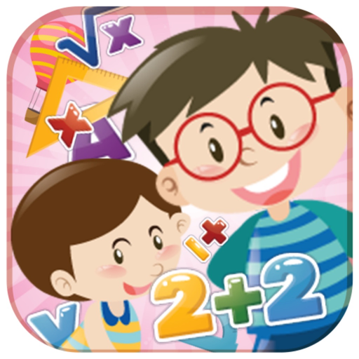 My Kids Math Monster Fun Game for free app icon