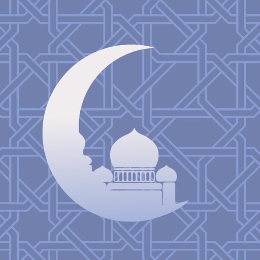 My Prayers - صلواتي app icon